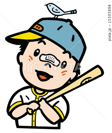野球少年と子鳥のイラスト素材 野球少年と子鳥のイラスト素材