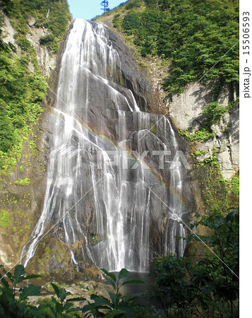 安の滝 15506593