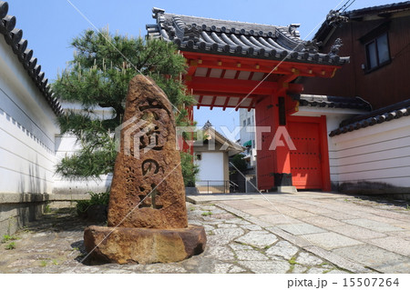 京都　六道珍皇寺 15507264