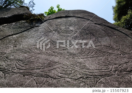 笠置寺の虚空蔵菩薩磨崖仏 笠置寺の虚空蔵菩薩磨崖仏 15507923