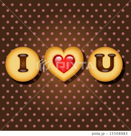 piece of cookie with words I love you 15508983