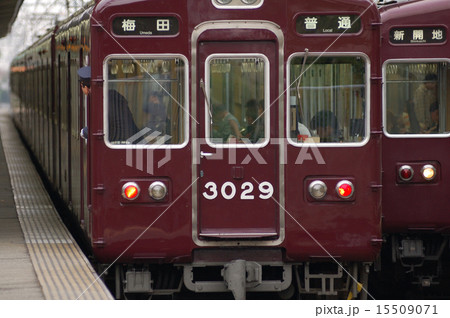 阪急電車 15509071