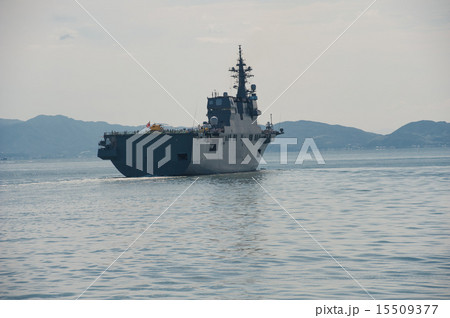 海上自衛隊 護衛艦 いせ 15509377