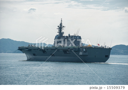 海上自衛隊 護衛艦 いせ 海上自衛隊 護衛艦 いせ 15509379