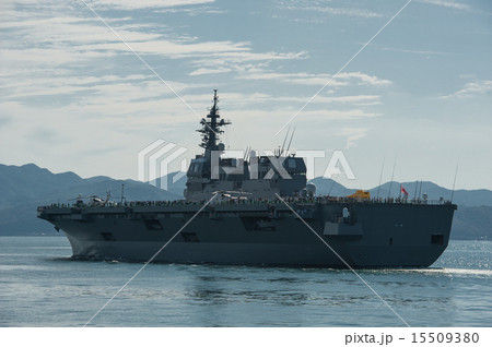 海上自衛隊 護衛艦 いせの写真素材 [15509380] - PIXTA
