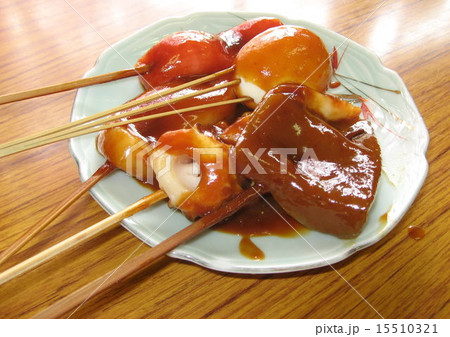 味噌おでん 15510321