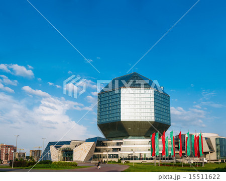 National Library Of Belarus In Minsk 15511622