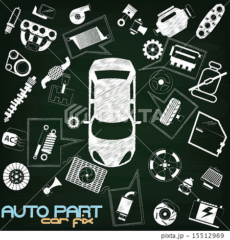 auto part chalk 15512969