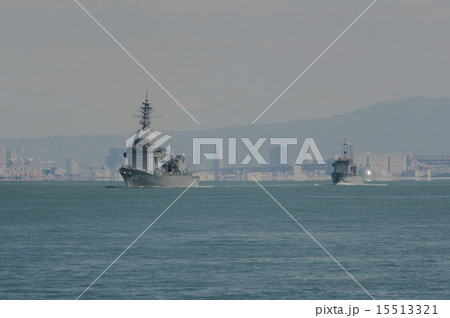 海上自衛隊 試験艦 あすか (ASE-6102) 15513321