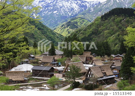 五箇山　3 15513340