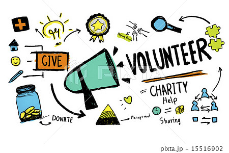 Volunteer Charity and Relief Work Donation Help Concept 15516902