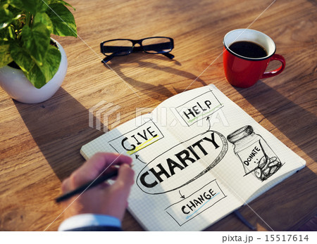 Businessman Charity Volunteer Support Planning Helping Concept 15517614