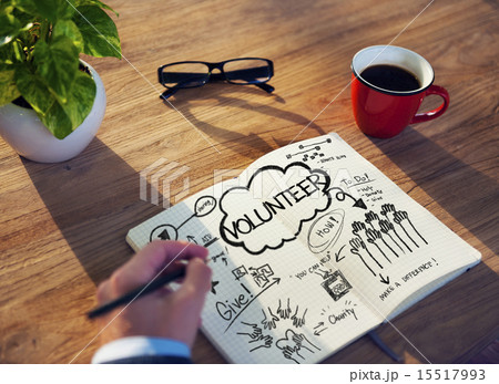 Working Notepad Give Help Donate Volunteer Charity Concept 15517993