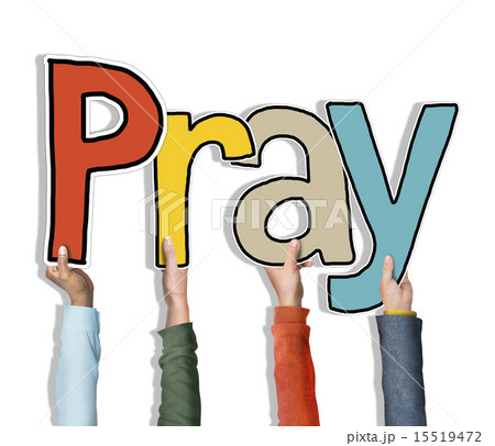 Group of Diverse People's Hands Holding Pray Group of Diverse People's Hands Holding Pray 15519472