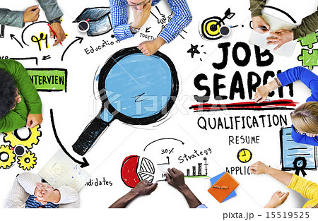 Ethnicity Business People Meeting Job Search Planning Concept 15519525