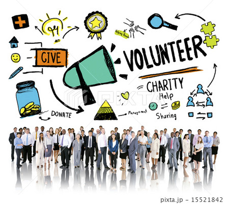 Volunteer Charity and Relief Work Donation Help Concept Volunteer Charity and Relief Work Donation Help Concept 15521842