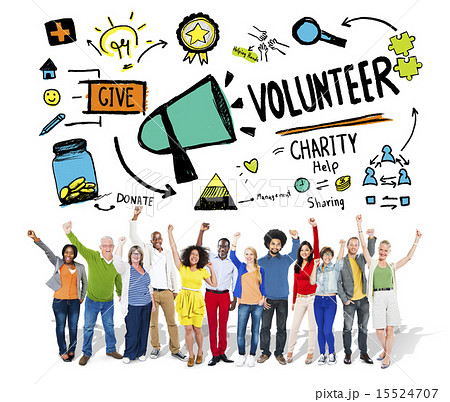 Volunteer Charity and Relief Work Donation Help Concept 15524707