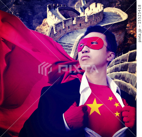 Superhero Businessman Chinese Flag Patriotism National Flag Conc Superhero Businessman Chinese Flag Patriotism National Flag Conc 15525418