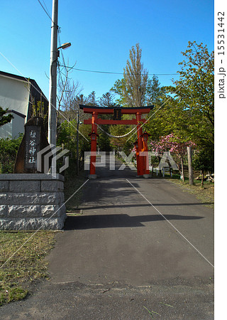 小樽・塩谷神社(春) 小樽・塩谷神社(春) 15531442