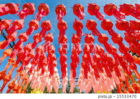 Colorful Lantern Festival or Yee Peng Festival  15533470