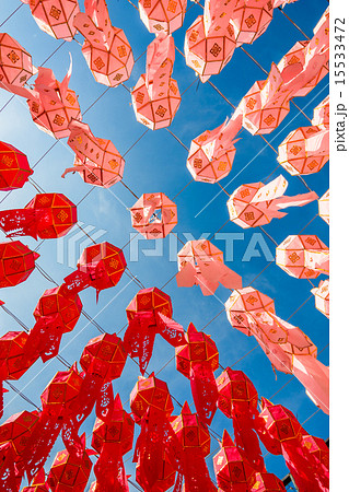 Colorful Lantern Festival or Yee Peng Festival  15533472