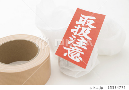 梱包イメージ 15534775