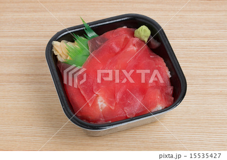 鉄火丼 鉄火丼 15535427