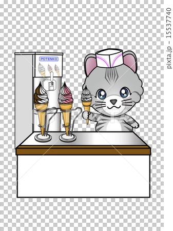 Cat selling soft ice cream 15537740