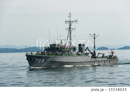 海上自衛隊 掃海管制艇 いえしま (MCL-728) 15538035