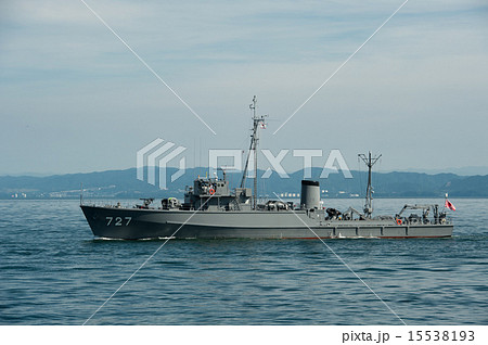海上自衛隊 掃海管制艇 さくしま (MCL-727) 海上自衛隊 掃海管制艇 さくしま (MCL-727) 15538193