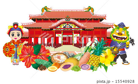 沖縄イメージ 15540928