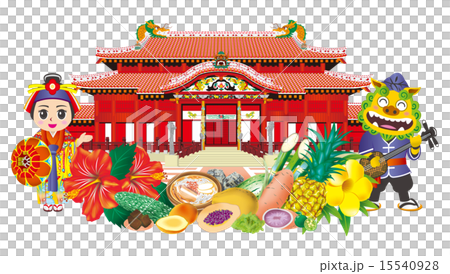 沖縄イメージ 15540928