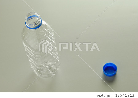 ペットボトル（空） 15541513