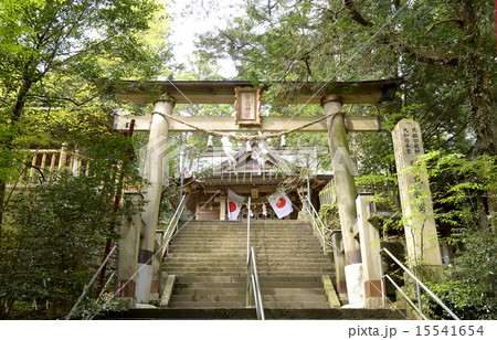 幣立神社 幣立神社 15541654