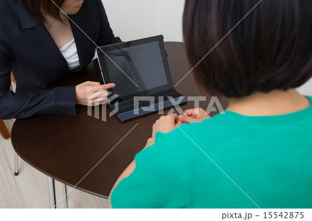 セールス セールス 15542875