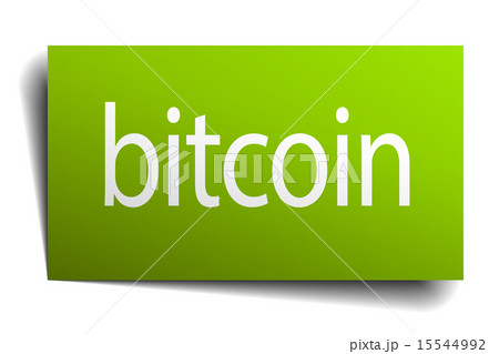 bitcoin green paper sign on white background 15544992
