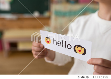 英語教育 15547490