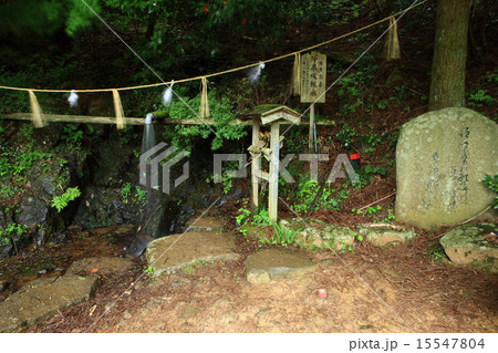 須我神社奥宮 15547804
