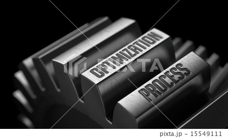 Optimization Process on the Metal Gears. 15549111