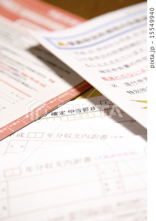 確定申告の用紙 15549940