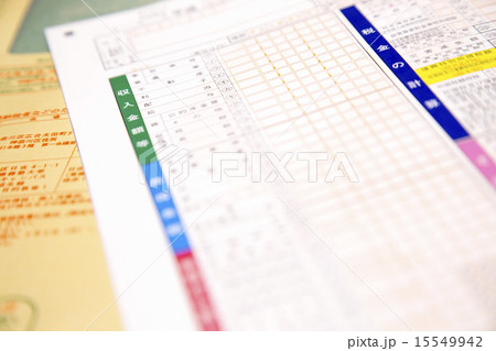 確定申告の用紙 15549942