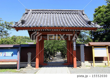 称名寺　惣門 15552030