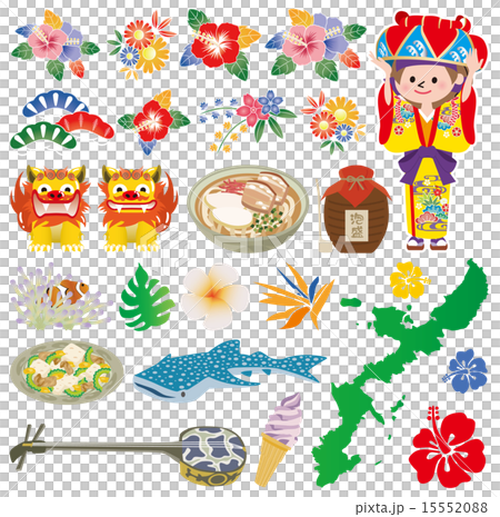 沖縄アイコン 沖縄アイコン 15552088