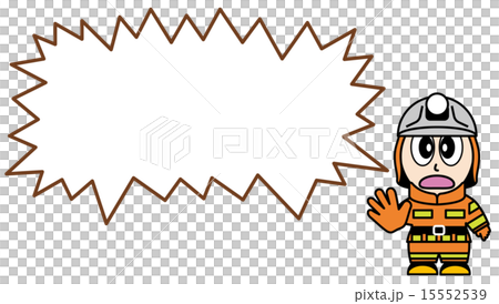 消防士_005 消防士_005 15552539