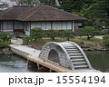 清風館と跨虹橋（縮景園） 15554194