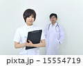 医者と看護婦 医者と看護婦 15554719