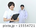 医者と看護婦 医者と看護婦 15554721