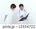 医者と看護婦 医者と看護婦 15554722