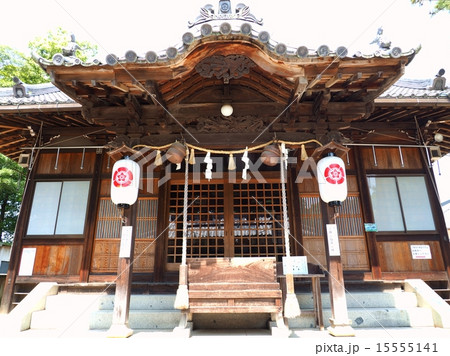 備後国・素戔嗚尊神社 15555141