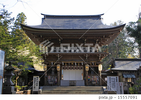伊佐須美神社 15557091